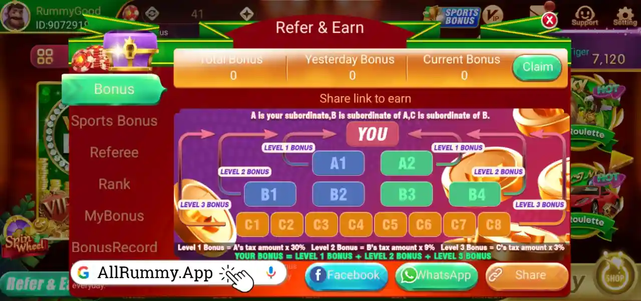 Good Rummy Refer & Earn